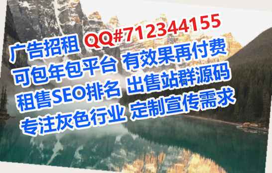 历下代怀婚庆门市部